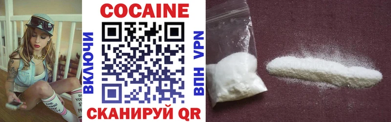 Купить закладку Ишимбай Гашиш  LSD-25  КОКАИН  Мефедрон  Бошки Шишки 