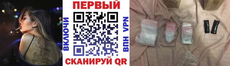 ОМГ ОМГ ТОР  Ишимбай  АМФ Premium 