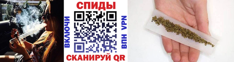 Бутират BDO Ишимбай