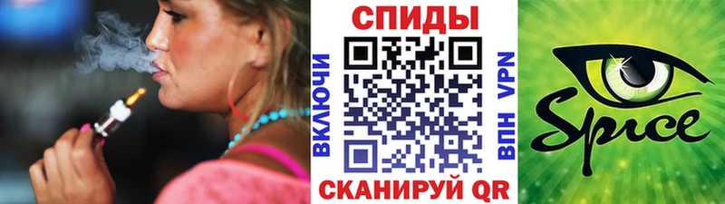 БУТИРАТ бутандиол  Ишимбай 