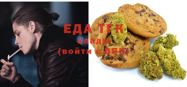 кокаин VHQ Вязьма