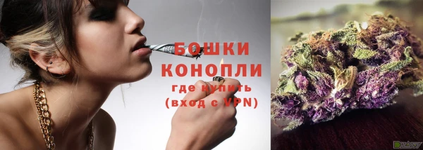 МДМА Вязники