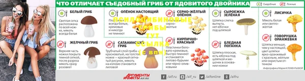 марихуана Вяземский
