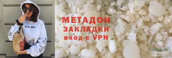 МДМА Вязники