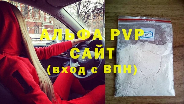 МДМА Вязники