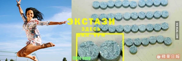МДМА Вязники