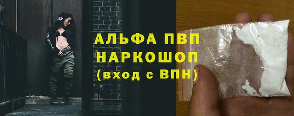 МДМА Вязники