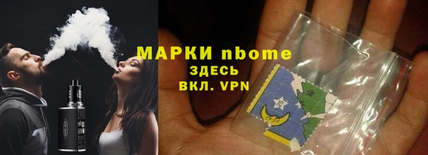 МДМА Вязники