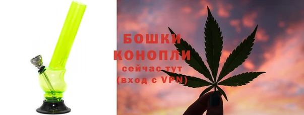 кокаин VHQ Вязьма