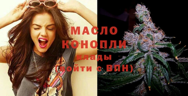 МДМА Вязники