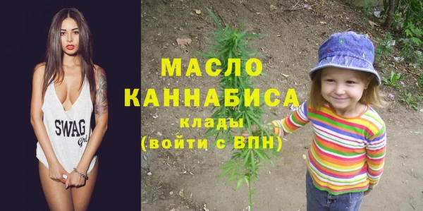 метадон Горняк