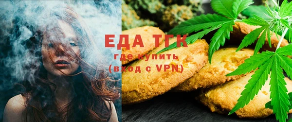 МДМА Вязники