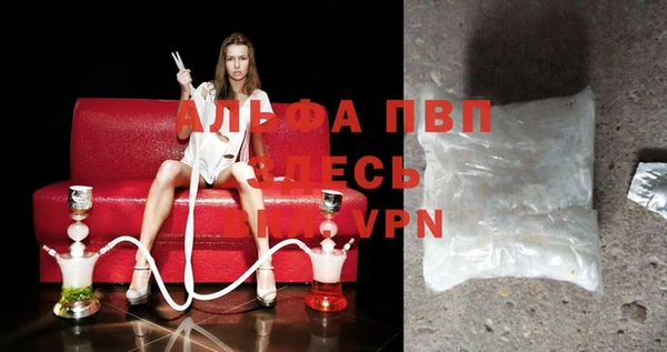МДМА Вязники