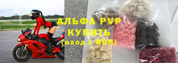 МДМА Вязники