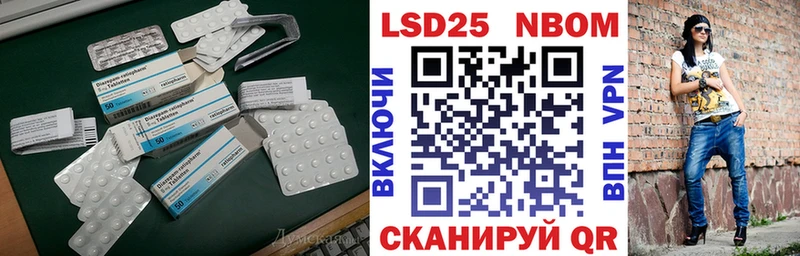 ЛСД экстази ecstasy  hydra сайт  Ишимбай  где купить наркоту 