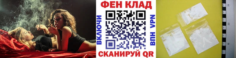 МЕТАМФЕТАМИН винт  цена   Ишимбай 