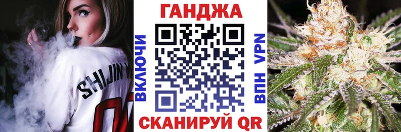 Шишки марихуана THC 21% Ишимбай
